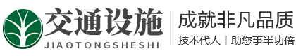 甘肃省甘南藏族自治州碌曲县纯幅峰许非金属矿物制品有限合伙企业